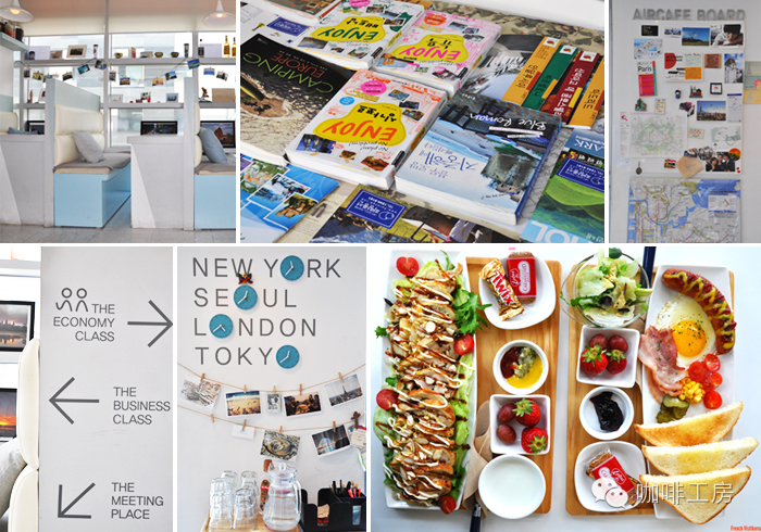 韩国咖啡馆特色,韩国的欧洲风格咖啡馆