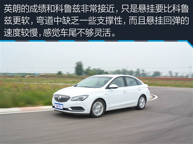 第十款思域的品质如何,第十代思域最新款