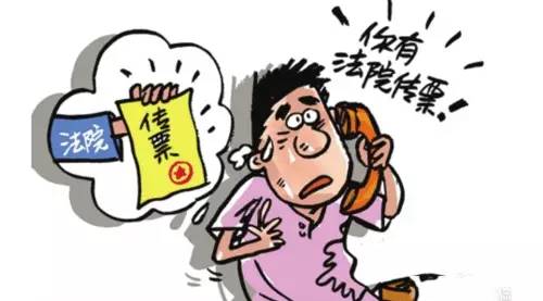 当前通讯诈骗的常用手段有什么 (通讯诈骗的常用手段)