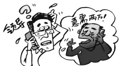 当前通讯诈骗的常用手段有什么 (通讯诈骗的常用手段)