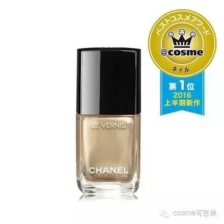cosme护肤品大赏完整名单,cosme2018化妆品