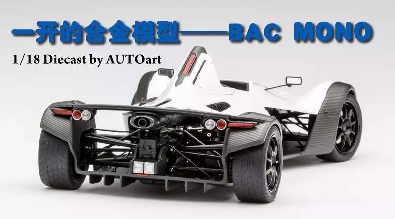 测评成品合金模型,一比一模型测评