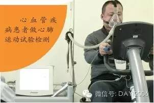 哈尔滨医大一院心内科主任介绍,哈尔滨市医大一院心内科主任