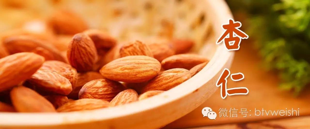 养生堂今日播出,养生堂五脏同调锻炼处方