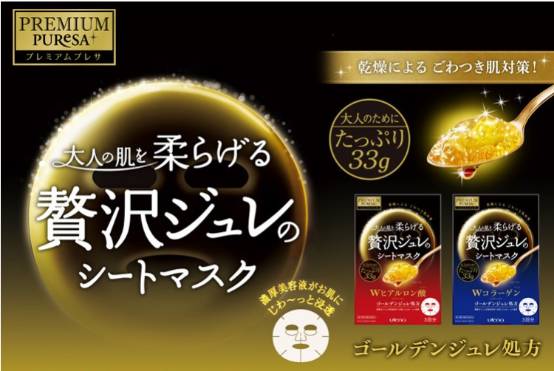 日本哪些东西比国内贵的离谱,日本的哪些东西比我们的便宜