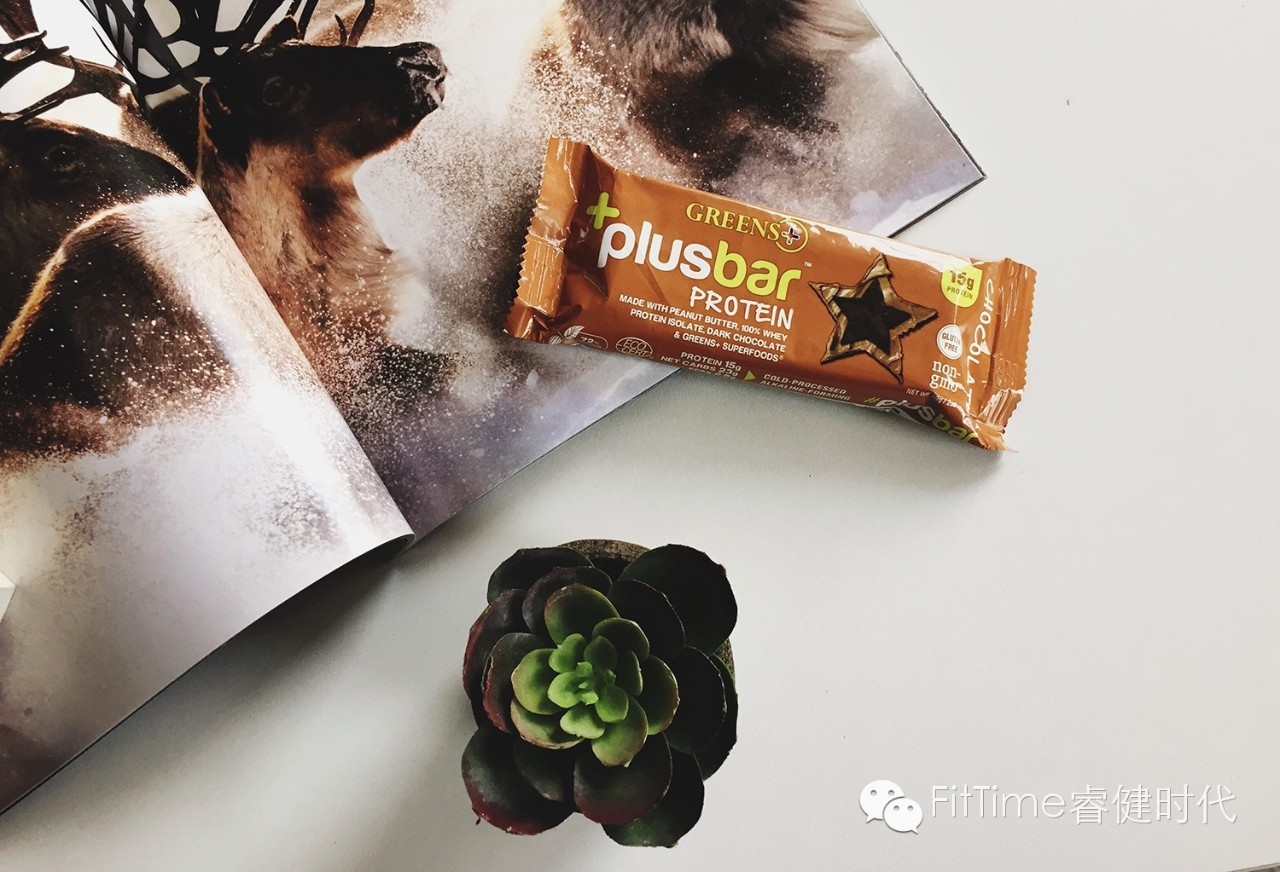 最好吃的蛋白棒测评,吃一个月的蛋白棒测评