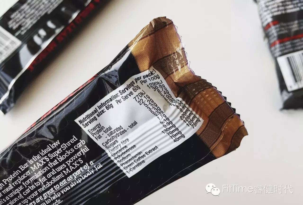 最好吃的蛋白棒测评,吃一个月的蛋白棒测评