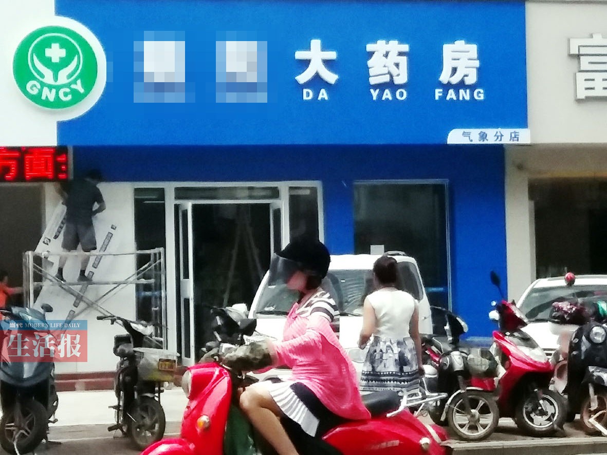 南宁市规模最大的药店,南宁药店现状