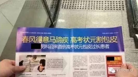 40岁整容还来得及吗,大学期间整容还是毕业整容