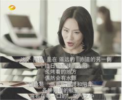 时尚先生陈学冬欧阳娜娜,时尚先生陈学冬采访