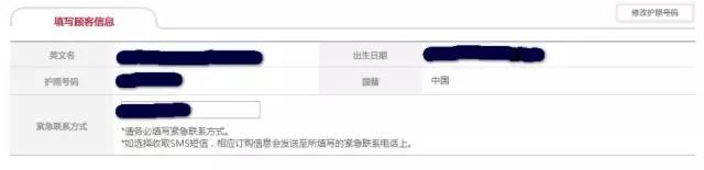 超实用攻略吐血整理,从来没见过这么厉害的武功
