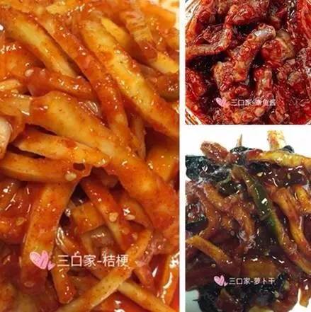 临沂百家美食微商,一人一份大礼送给你!(第一波)