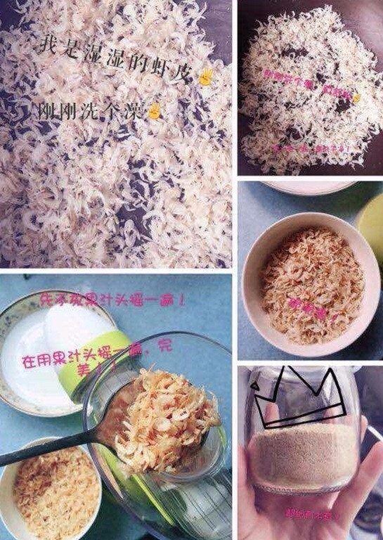 临沂百家美食微商,一人一份大礼送给你!(第一波)