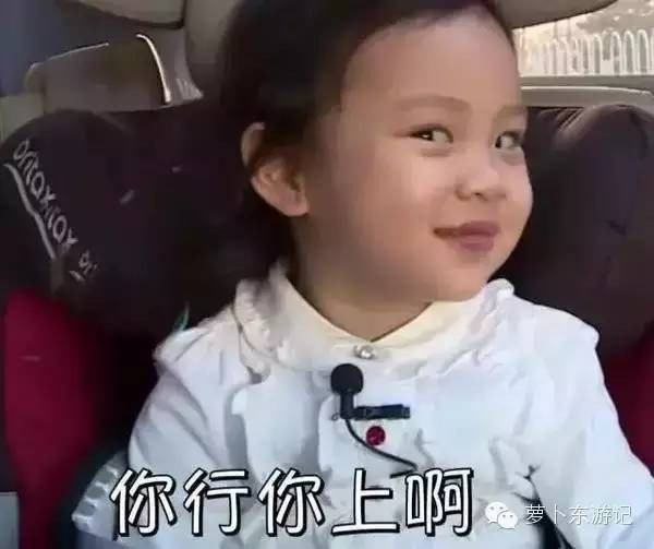 福冈旅游现在能去吗,福冈玩什么