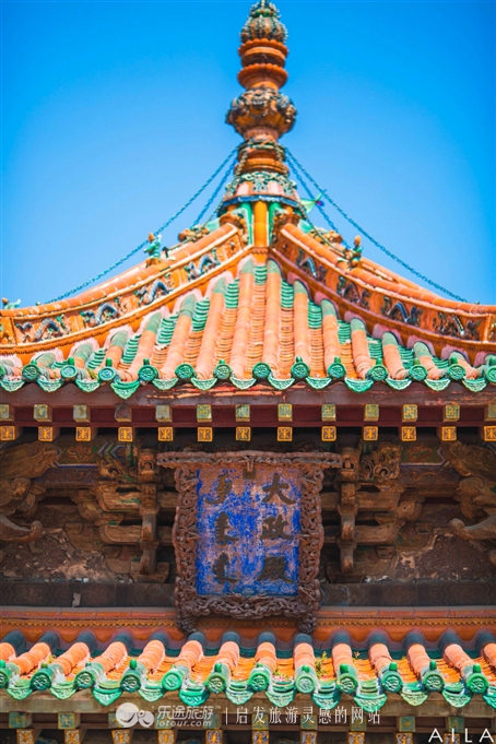 梦回故宫3,梦回1933年