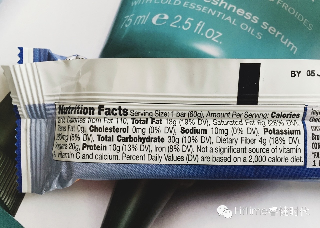 最好吃的蛋白棒测评,吃一个月的蛋白棒测评