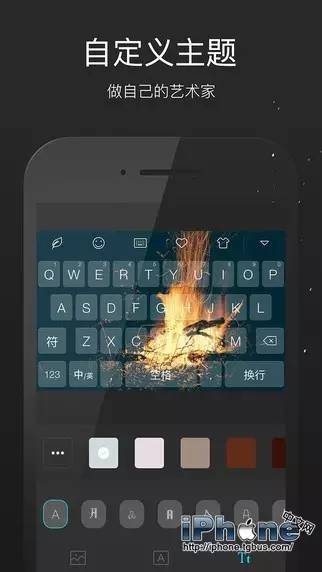 有个APP除了默认你还可以用:GO输入法Pro