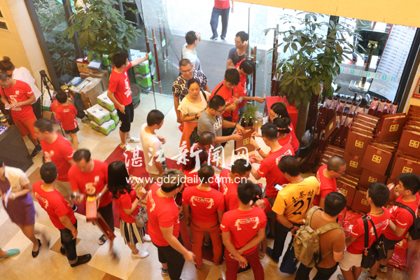 吴川恒大球迷俱乐部,广州恒大淘宝足球队新年祝福