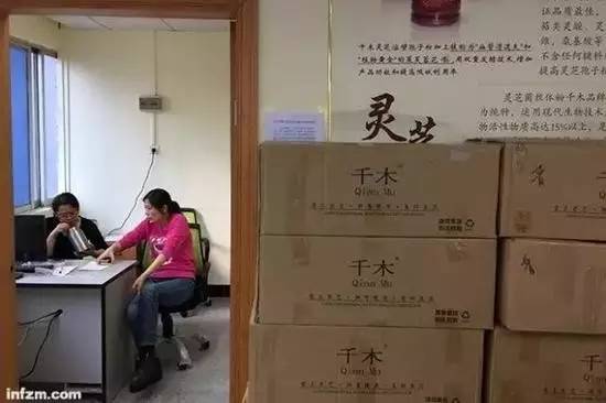 41亿！9万人被坑！被曝光后，竟然还有人说这个好！长脑子了吗？