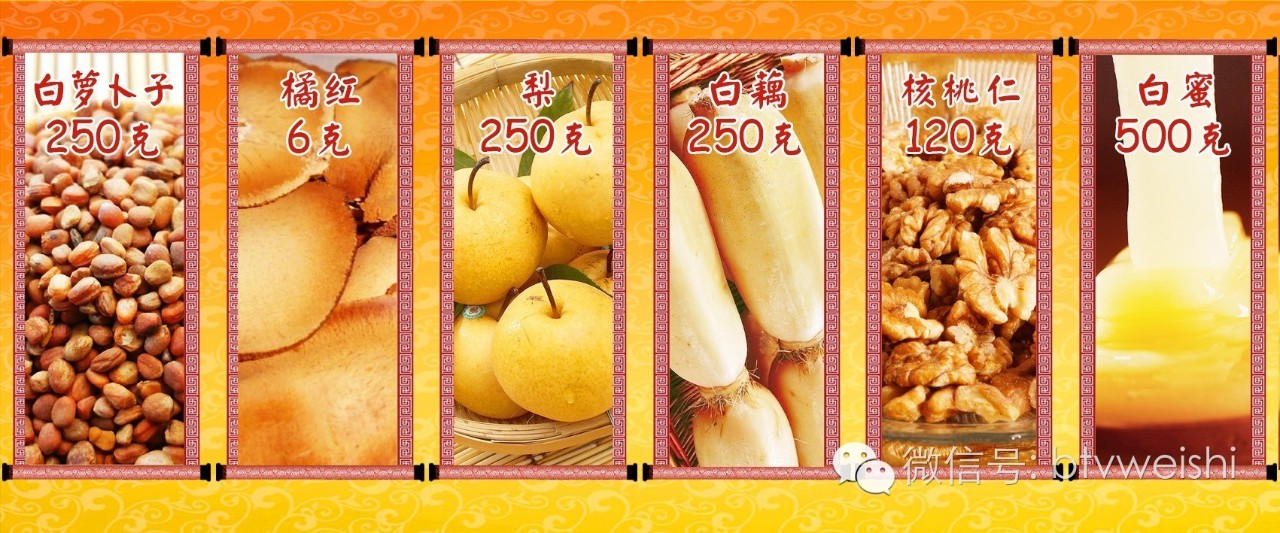 养生堂今日播出,养生堂五脏同调锻炼处方