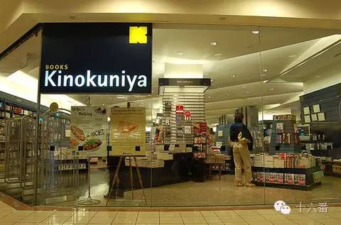 日本值得逛的店铺,日本有啥好书店吗