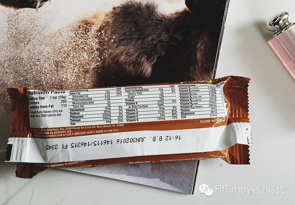 最好吃的蛋白棒测评,吃一个月的蛋白棒测评