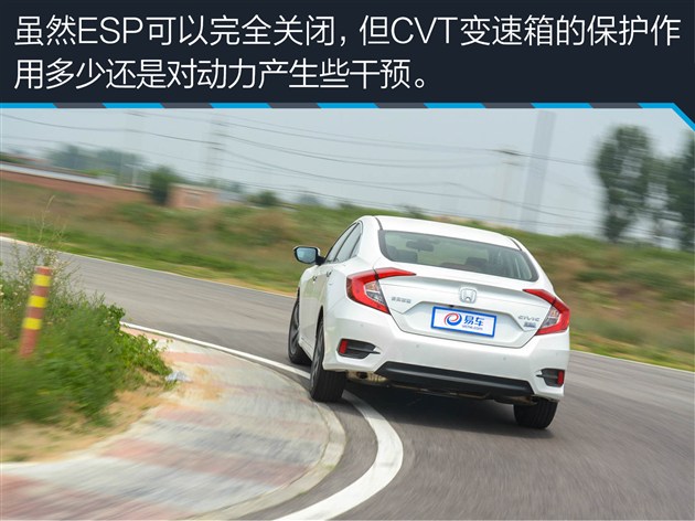 第十款思域的品质如何,第十代思域最新款