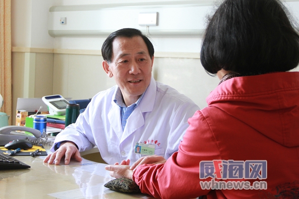 中医院于淑军大夫,于淑军医生