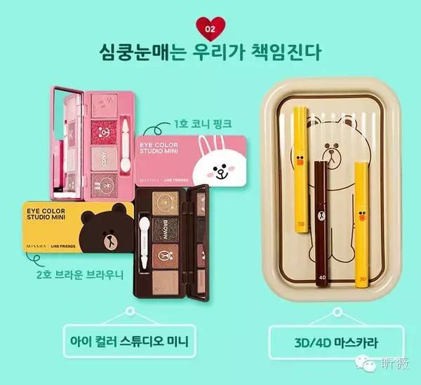 萌物志|大佬们都在致敬爱丽丝，贴上LINE‘蠢兔，涂上哆啦A梦bb,让童趣的你萌萌哒