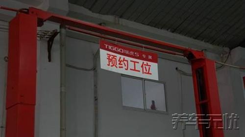 养车无忧保,查询养车无忧网