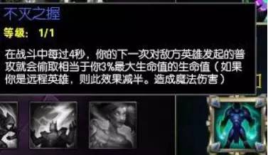 7.1天赋推荐直伤流,5.1先攻天赋解读