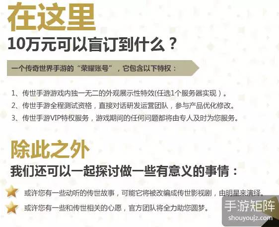 1300元闪卡,闪卡10元30元50元的区别