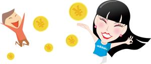 对,这里就是且末今日特价