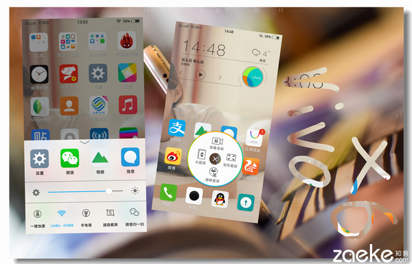 vivox60进游戏的速度,vivox6手机进入fastboot模式