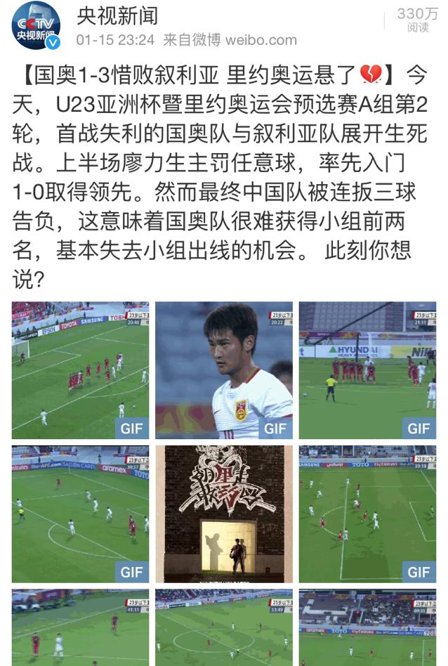 中国给全世界带来了希望,中国给我们带来的幸福