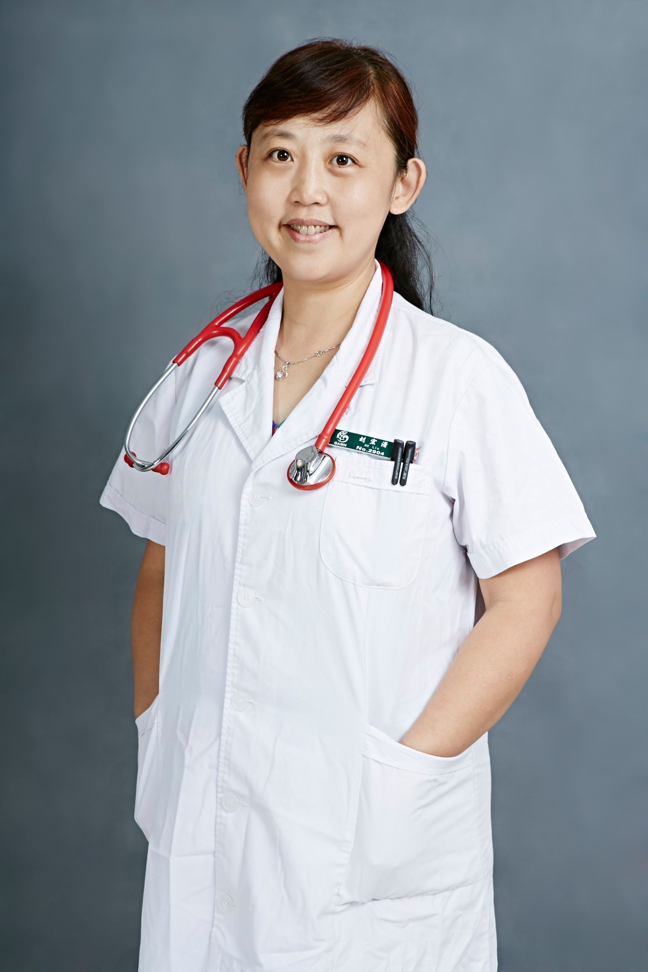 强直性脊柱炎的中医治疗,强直性脊柱炎中医说法