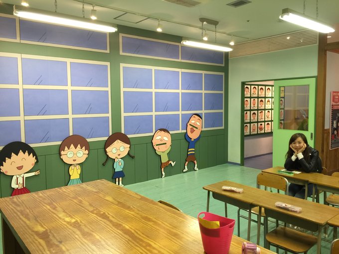 【不去会死】2016.春の小游-不走寻常路—日本升龙道,高山、白川乡）小丸子博物馆，附最新升龙道券使用报告