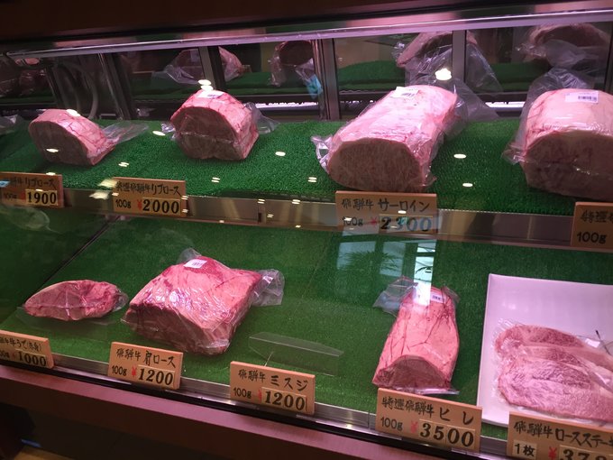 【不去会死】2016.春の小游-不走寻常路—日本升龙道,高山、白川乡）小丸子博物馆，附最新升龙道券使用报告