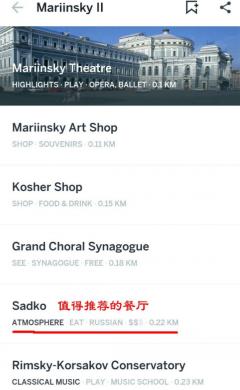 2014俄罗斯旅游攻略,俄罗斯春季旅游攻略跟团游八日