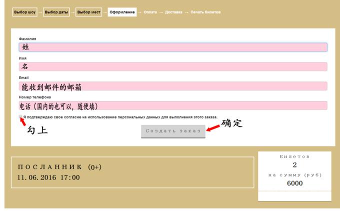 2014俄罗斯旅游攻略,俄罗斯春季旅游攻略跟团游八日