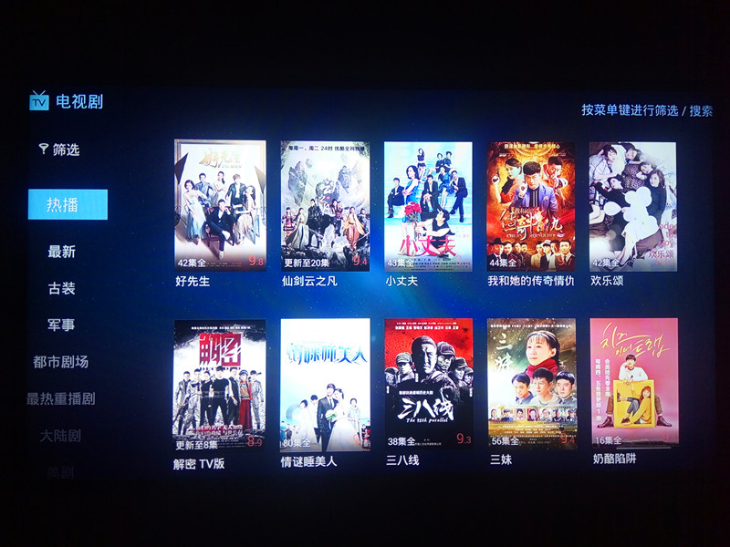 神奇的小铁盒视频,神奇的小盒子里面有42个小人