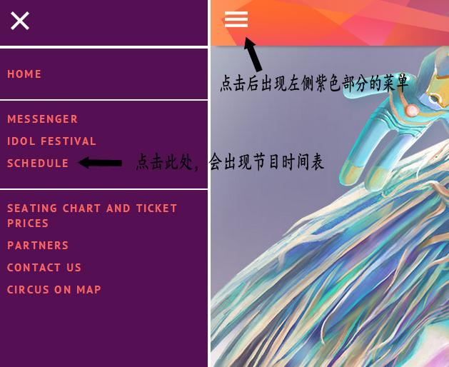 2014俄罗斯旅游攻略,俄罗斯春季旅游攻略跟团游八日