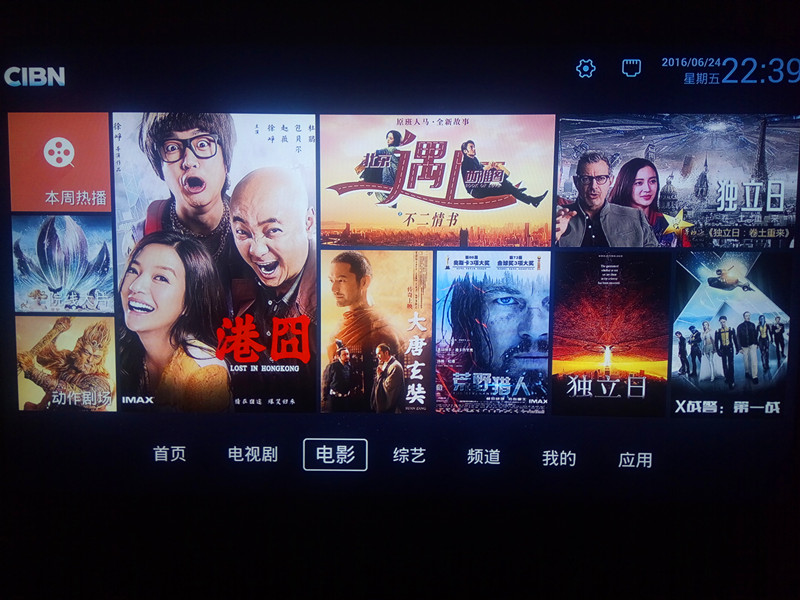 神奇的小铁盒视频,神奇的小盒子里面有42个小人