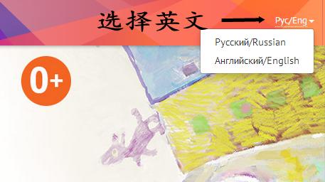 2014俄罗斯旅游攻略,俄罗斯春季旅游攻略跟团游八日