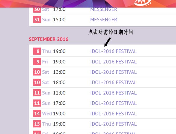 2014俄罗斯旅游攻略,俄罗斯春季旅游攻略跟团游八日