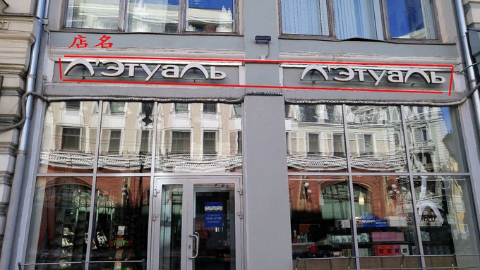 2014俄罗斯旅游攻略,俄罗斯春季旅游攻略跟团游八日