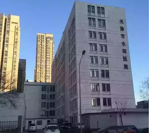 天津坤如玛丽医院四维多少钱,天津四维彩超去哪里做比较好