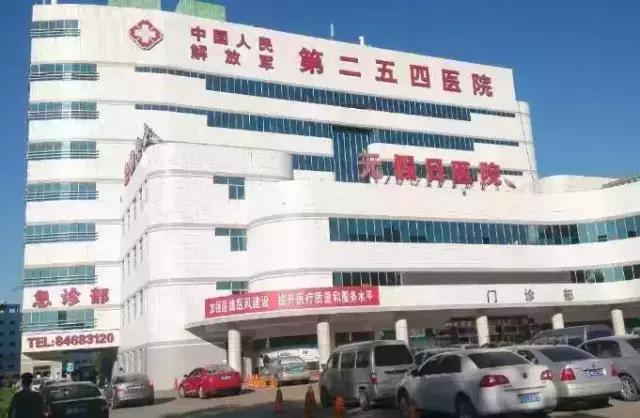 天津坤如玛丽医院四维多少钱,天津四维彩超去哪里做比较好