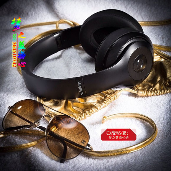 beatsstudiowireless是第几代,beatsstudiowireless音质如何