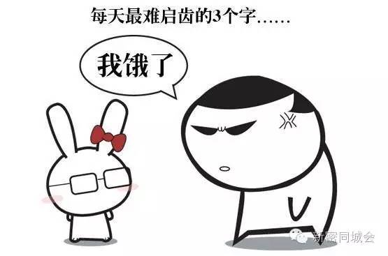 新密方中山斜对面烤全羊,新密烤全羊排行榜第一名